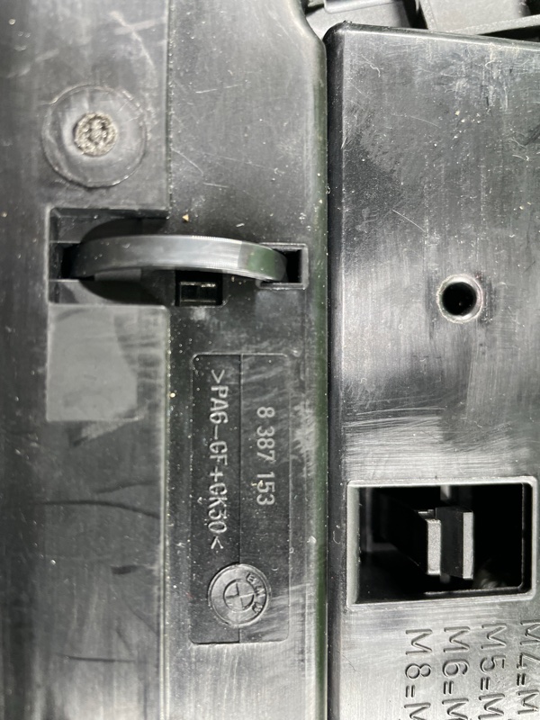 Блок предохранителей, 1200 рублей, Фроловское