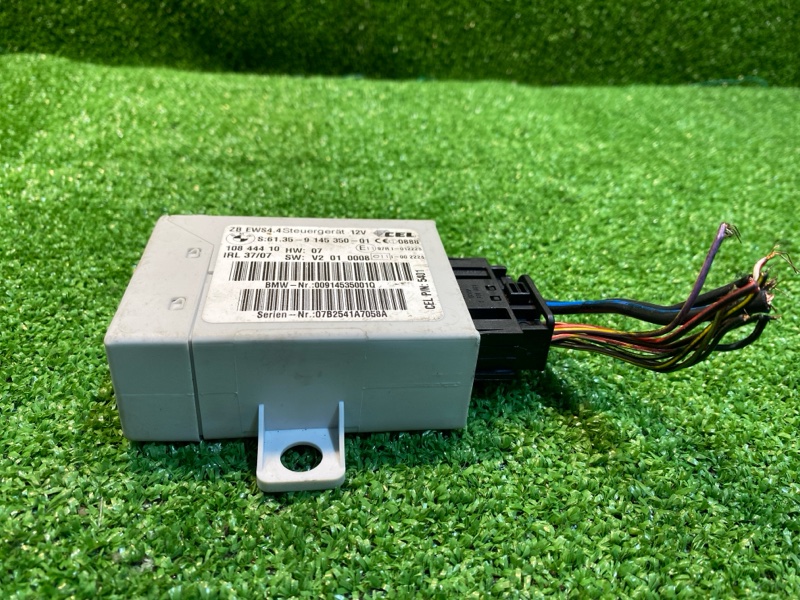 Блок иммобилайзера, 1300 рублей, Фроловское