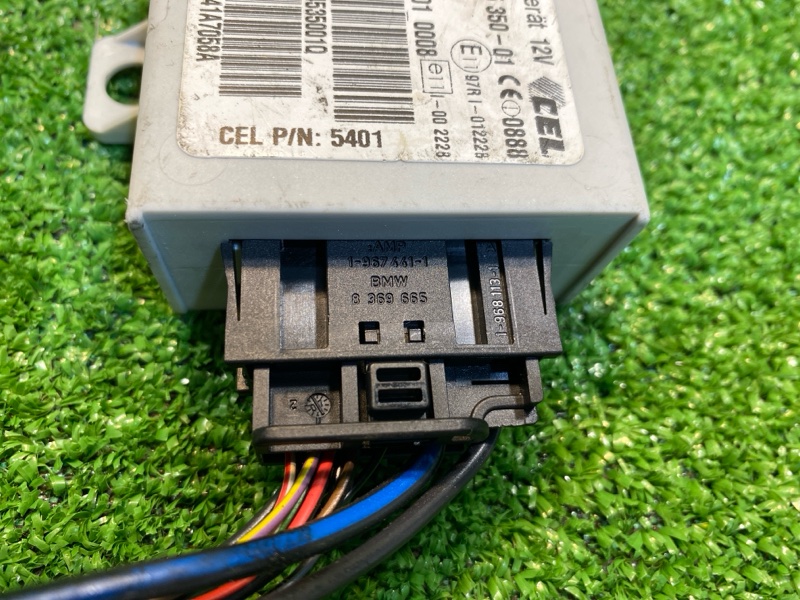 Блок иммобилайзера, 1300 рублей, Фроловское