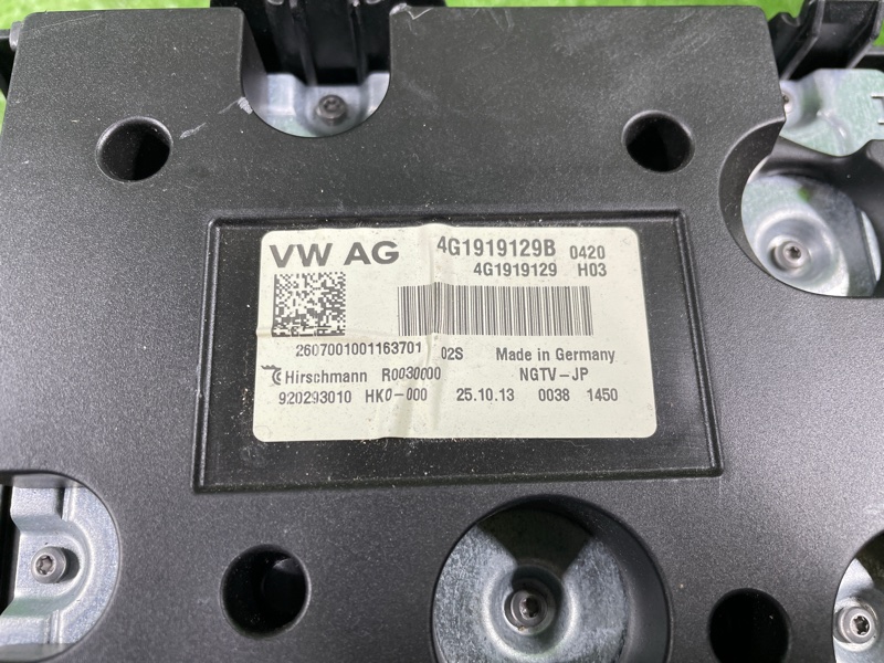 Блок управления, 2500 рублей, Фроловское