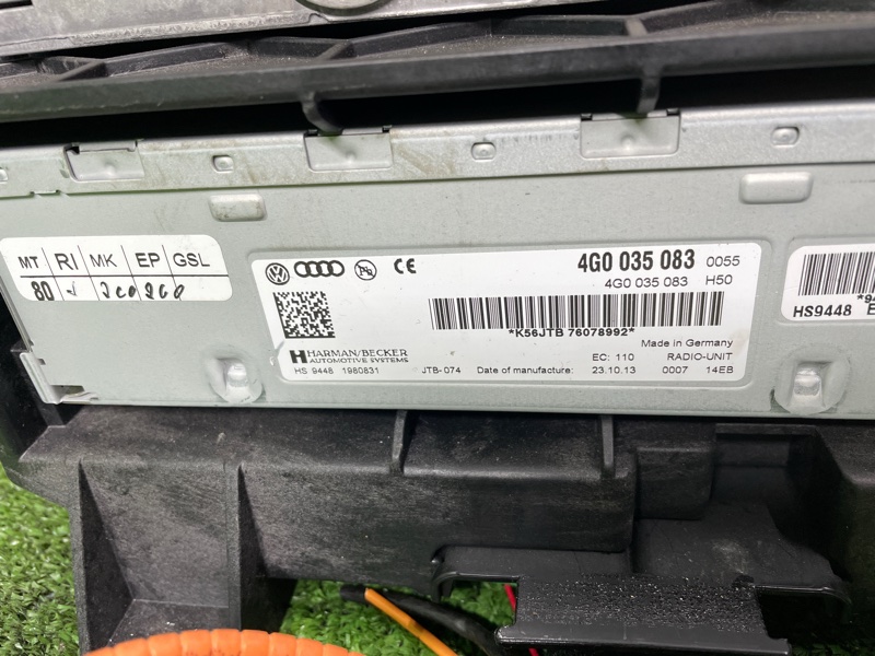 Блок управления, 2500 рублей, Фроловское