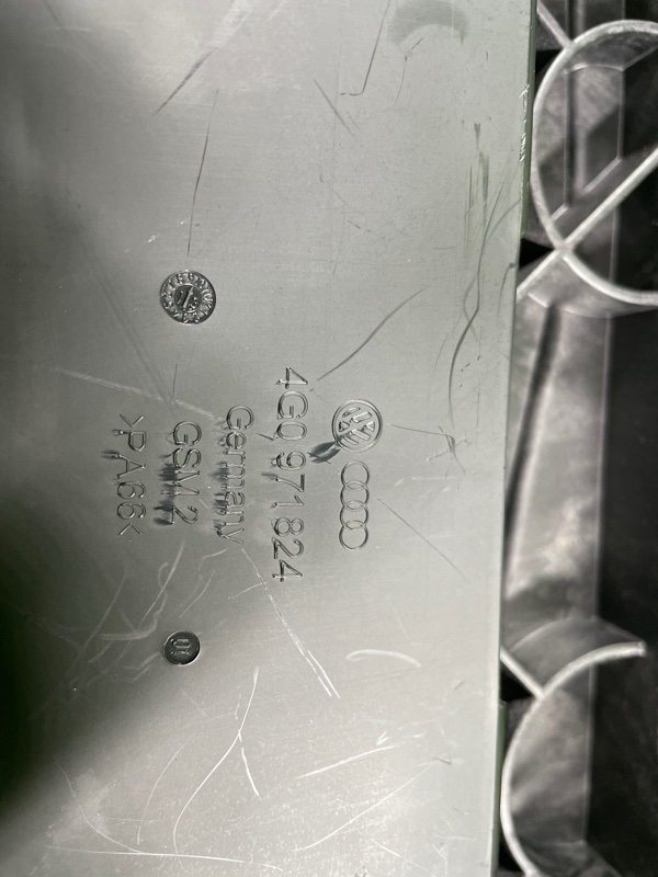 Блок управления, 2500 рублей, Фроловское