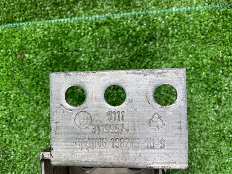 Кронштейн усилителя бампера, 1200 рублей, Фроловское