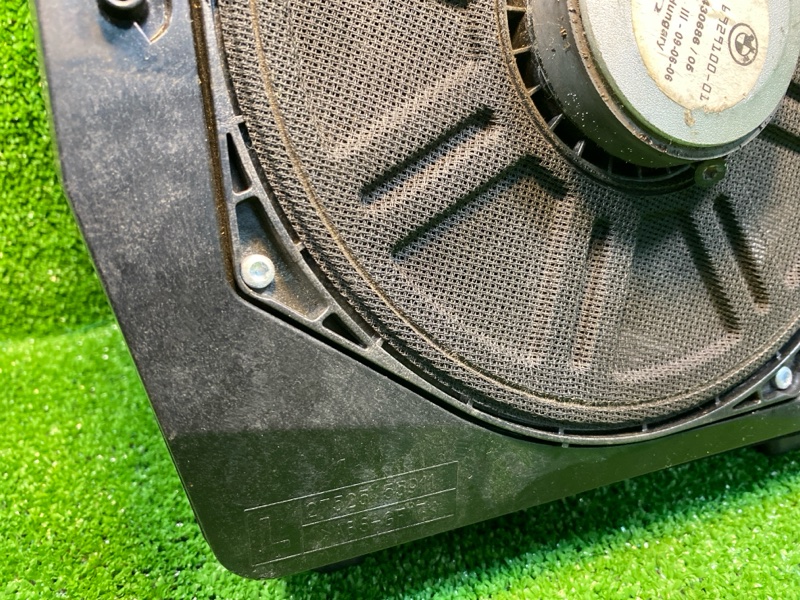 Сабвуфер, 1200 рублей, Фроловское