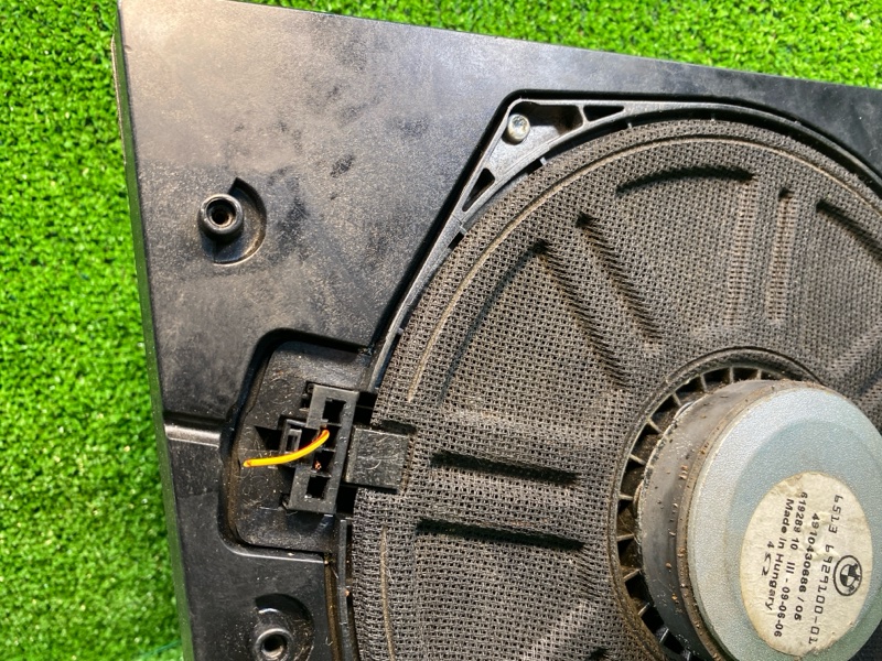 Сабвуфер, 1200 рублей, Фроловское