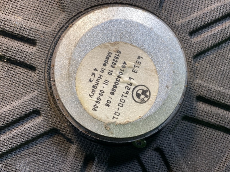 Сабвуфер, 1200 рублей, Фроловское