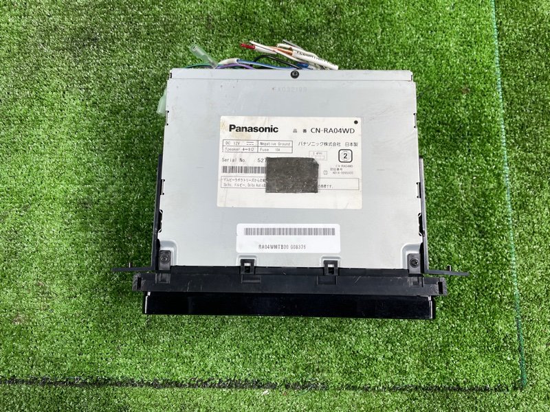 Магнитола, 5200 рублей, Фроловское