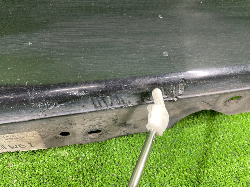 Накладка на порог наружная, 2900 рублей, Фроловское