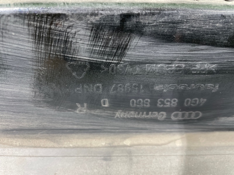 Накладка на порог наружная, 3700 рублей, Фроловское