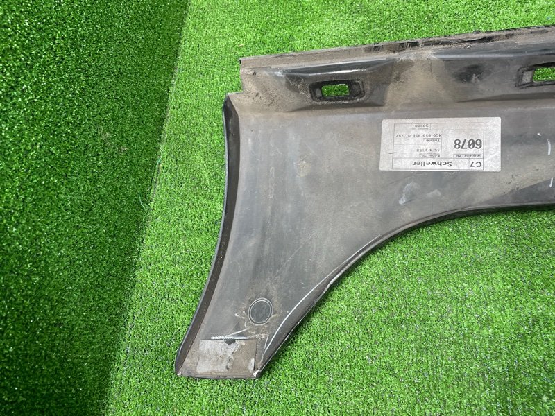 Накладка на порог наружная, 3700 рублей, Фроловское