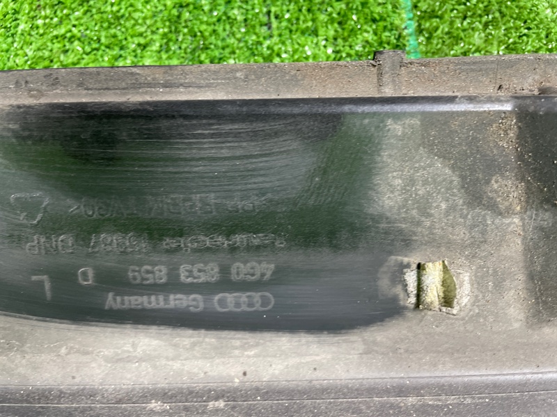 Накладка на порог наружная, 3700 рублей, Фроловское