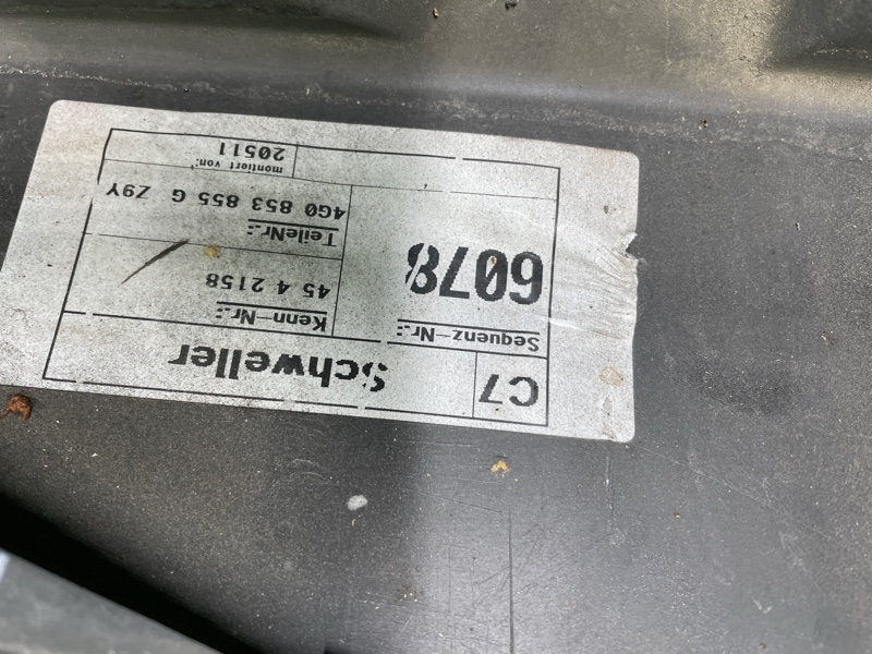 Накладка на порог наружная, 3700 рублей, Фроловское