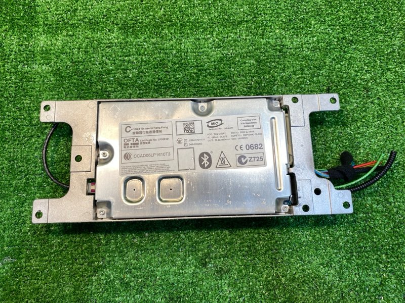 Блок управления телефоном, 1800 рублей, Фроловское