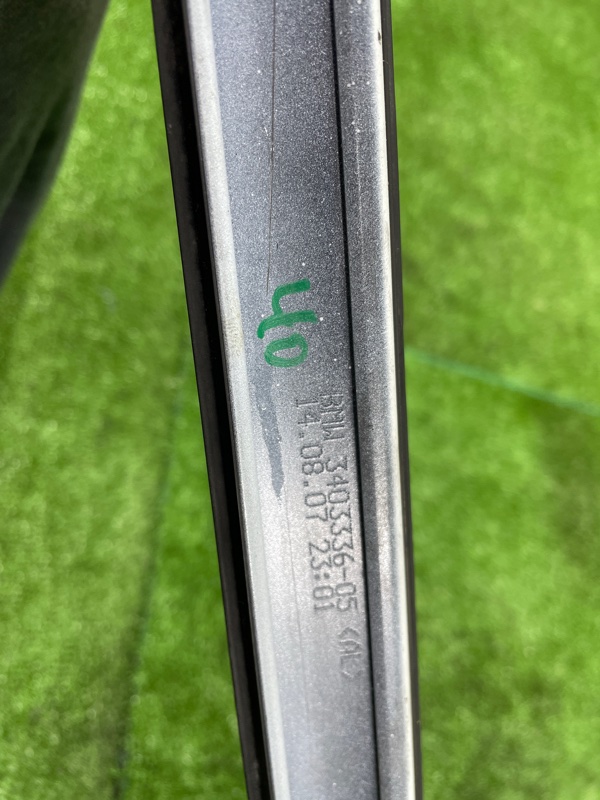 Молдинг крыши, 2000 рублей, Фроловское