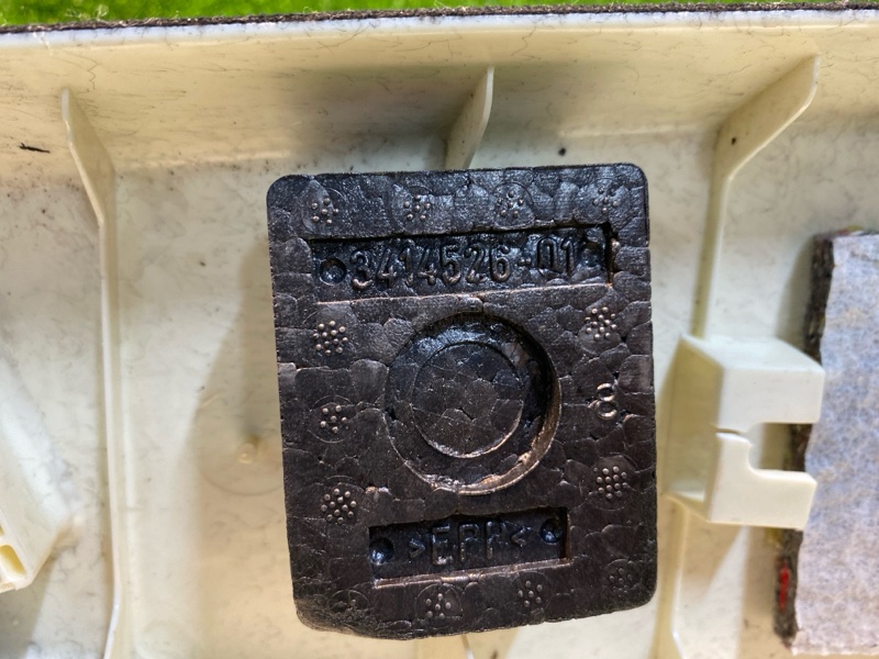 Обшивка салона, 650 рублей, Фроловское