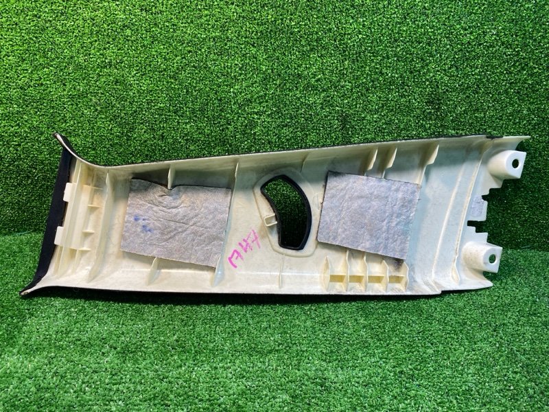 Обшивка салона, 700 рублей, Фроловское