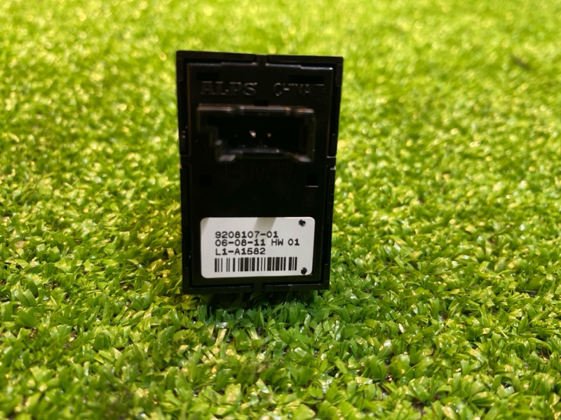 Кнопка стеклоподъемника, 550 рублей, Фроловское