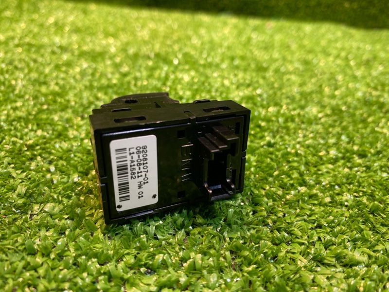 Кнопка стеклоподъемника, 550 рублей, Фроловское