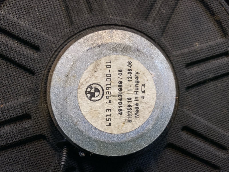 Сабвуфер, 1200 рублей, Фроловское