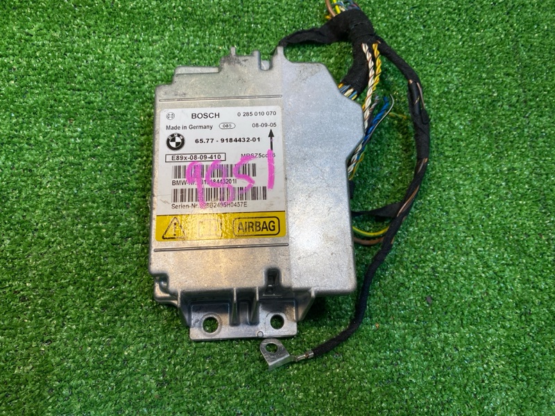 Блок управления, 1700 рублей, Фроловское