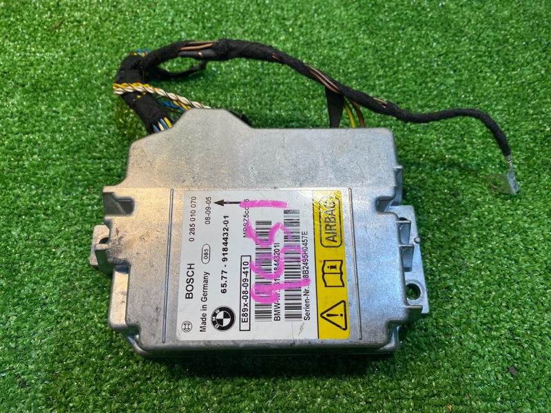 Блок управления, 1700 рублей, Фроловское