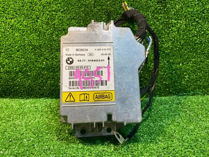 Блок управления, 1700 рублей, Фроловское