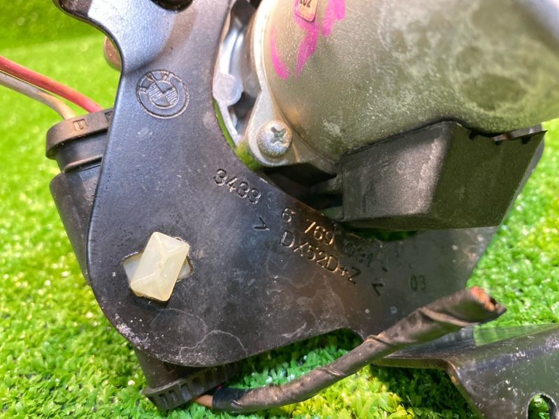 Вакуумный насос, 3000 рублей, Фроловское