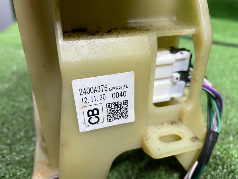 Селектор АКПП, 2500 рублей, Фроловское