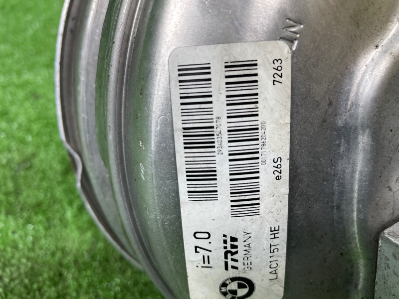 Вакуумный усилитель тормозов, 3700 рублей, Фроловское