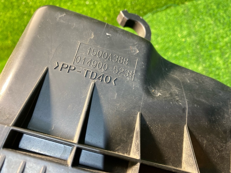 Корпус воздушного фильтра, 6000 рублей, Фроловское