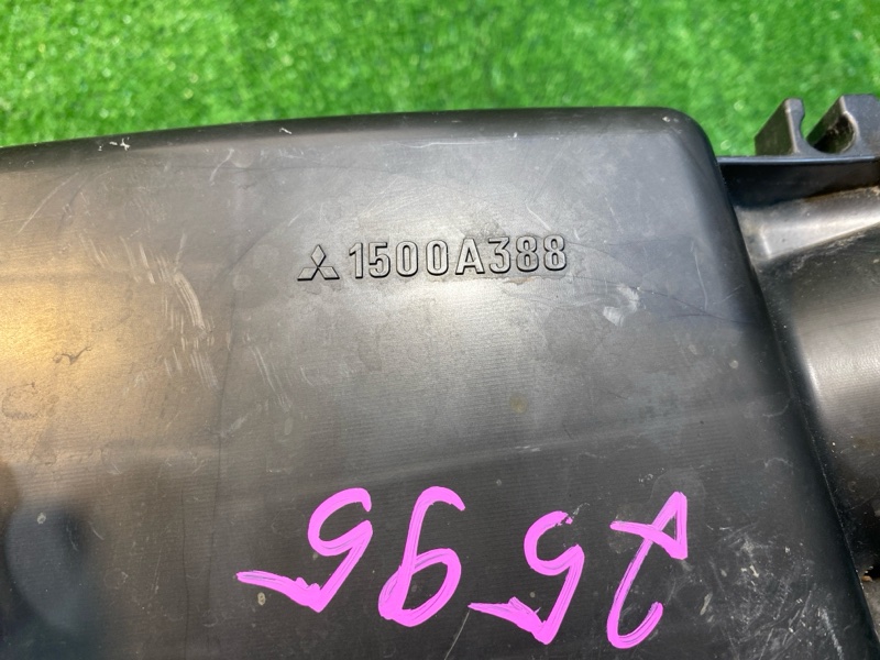 Корпус воздушного фильтра, 6000 рублей, Фроловское