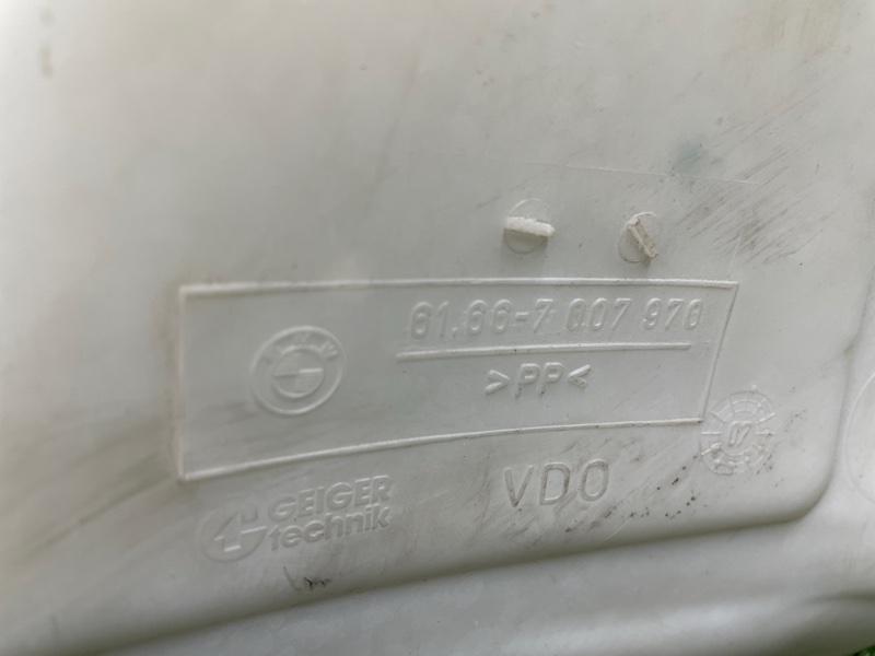 Бачок стеклоомывателя, 1200 рублей, Фроловское