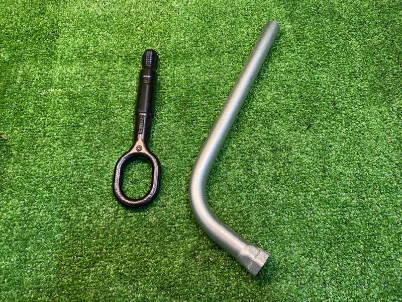 Набор инструментов, 2000 рублей, Фроловское