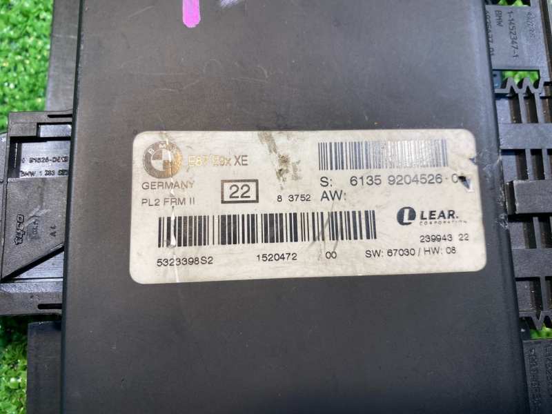 Блок управления, 5800 рублей, Фроловское