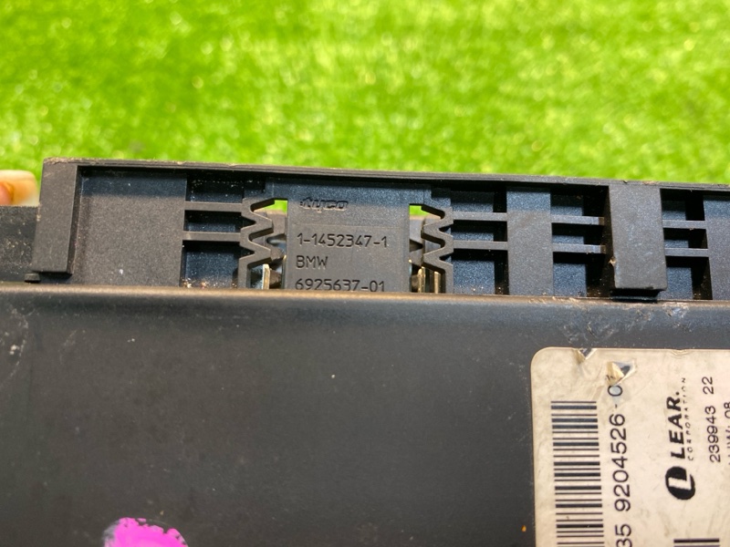 Блок управления, 5800 рублей, Фроловское