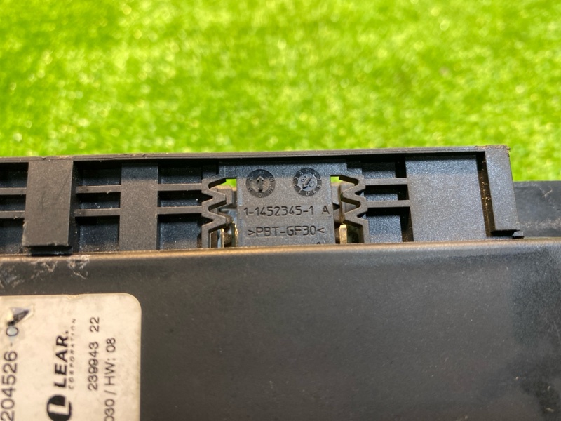 Блок управления, 5800 рублей, Фроловское