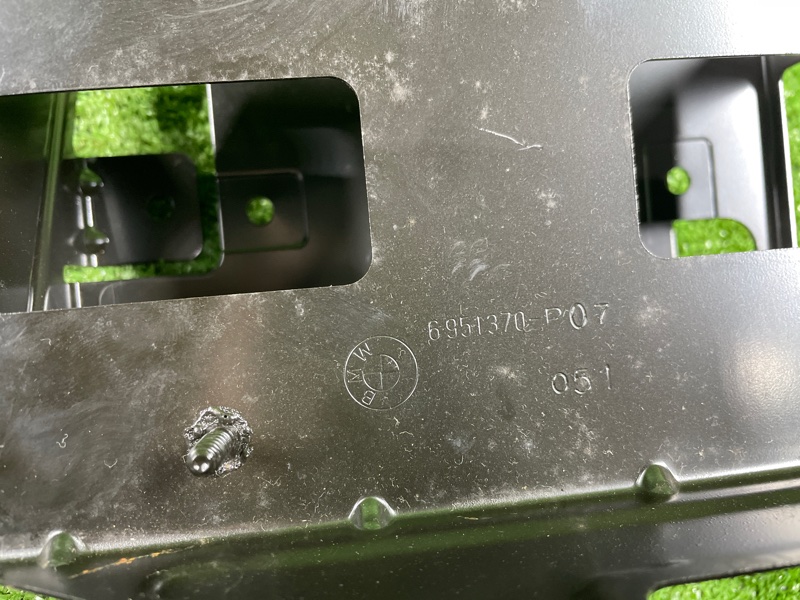 Блок управления навигацией, 1000 рублей, Фроловское