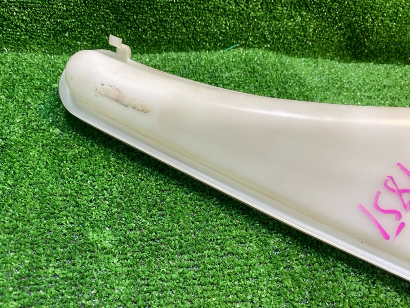 Бачок стеклоомывателя, 950 рублей, Фроловское