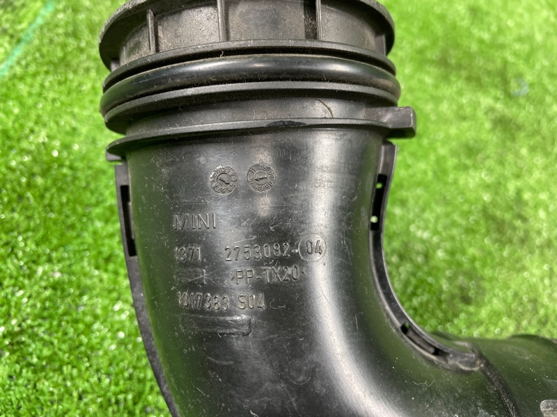 Патрубок воздушного фильтра, 1200 рублей, Фроловское