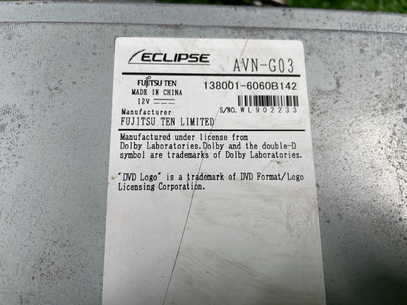 Магнитола, 2200 рублей, Фроловское