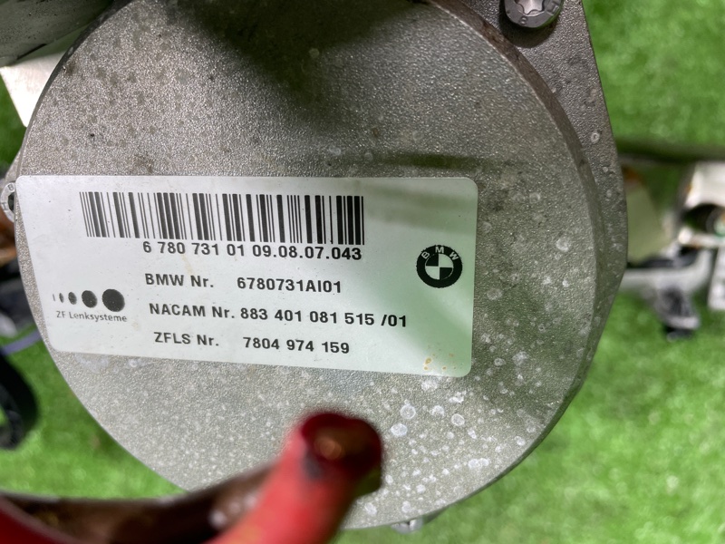 Рулевая колонка, 17500 рублей, Фроловское