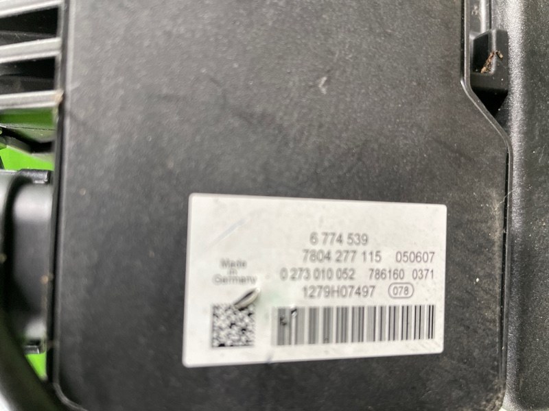 Рулевая колонка, 17500 рублей, Фроловское