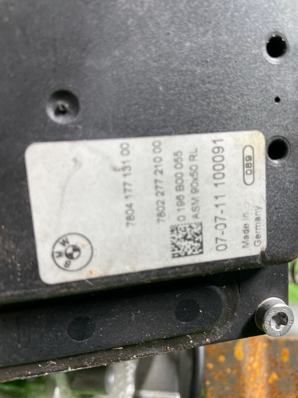 Рулевая колонка, 17500 рублей, Фроловское