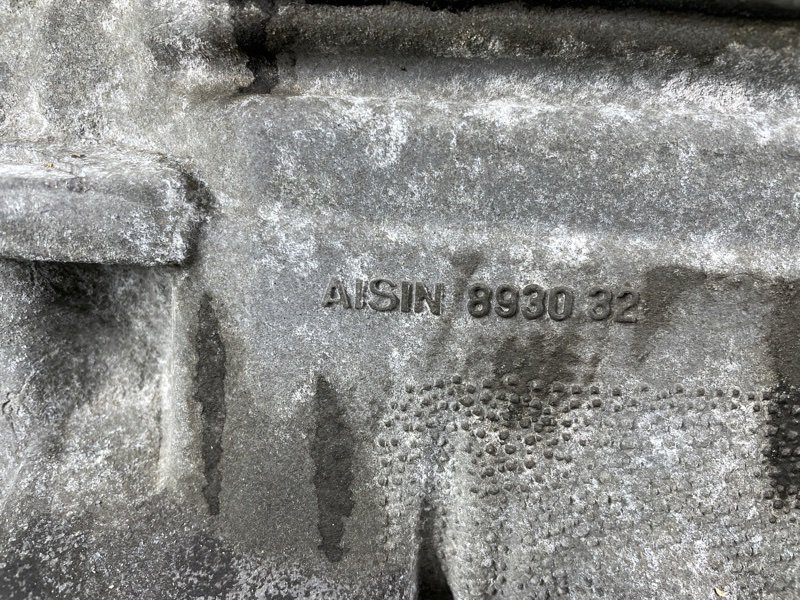 АКПП, 75000 рублей, Фроловское