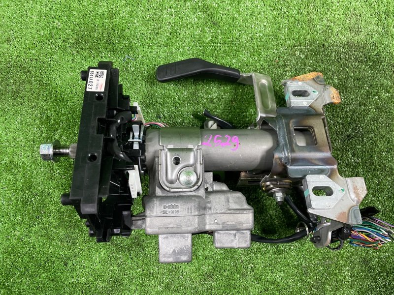 Рулевой вал, 1500 рублей, Фроловское