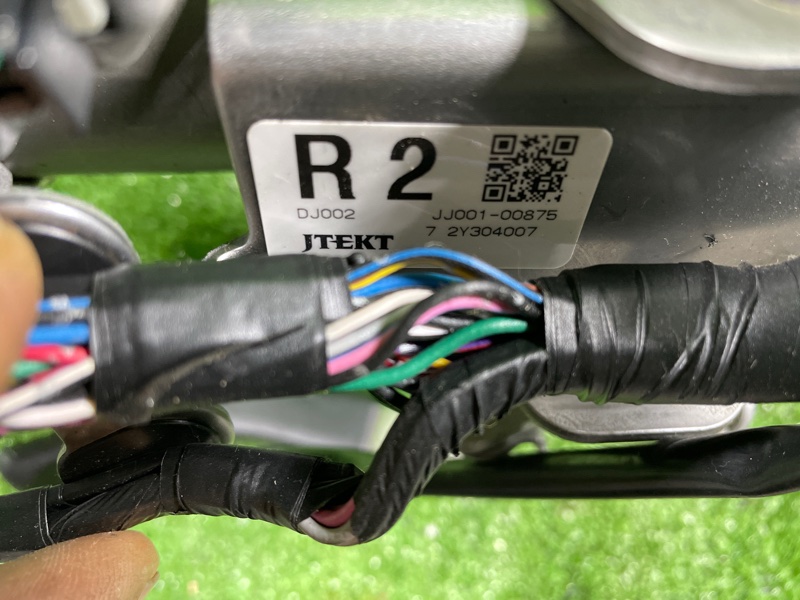 Рулевой вал, 1500 рублей, Фроловское