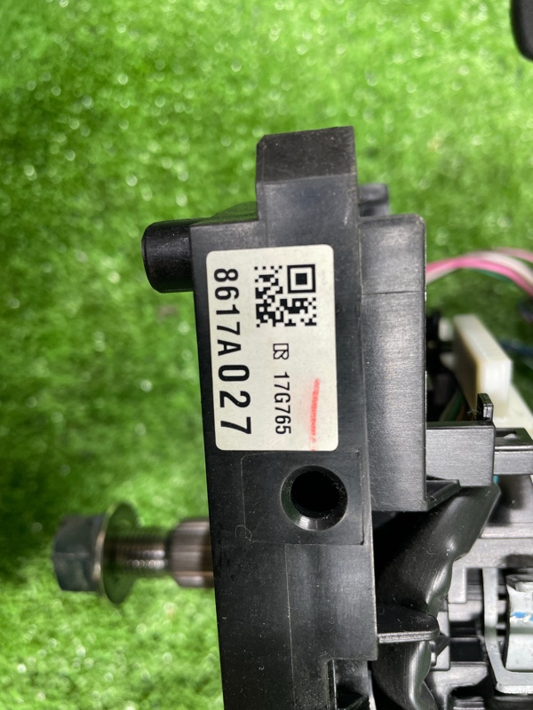 Рулевой вал, 1500 рублей, Фроловское