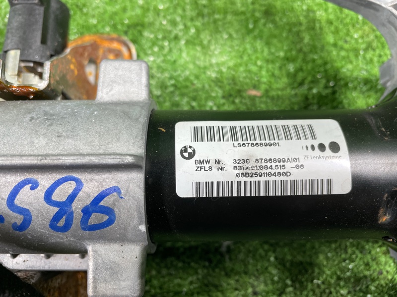 Рулевая колонка, 1500 рублей, Фроловское