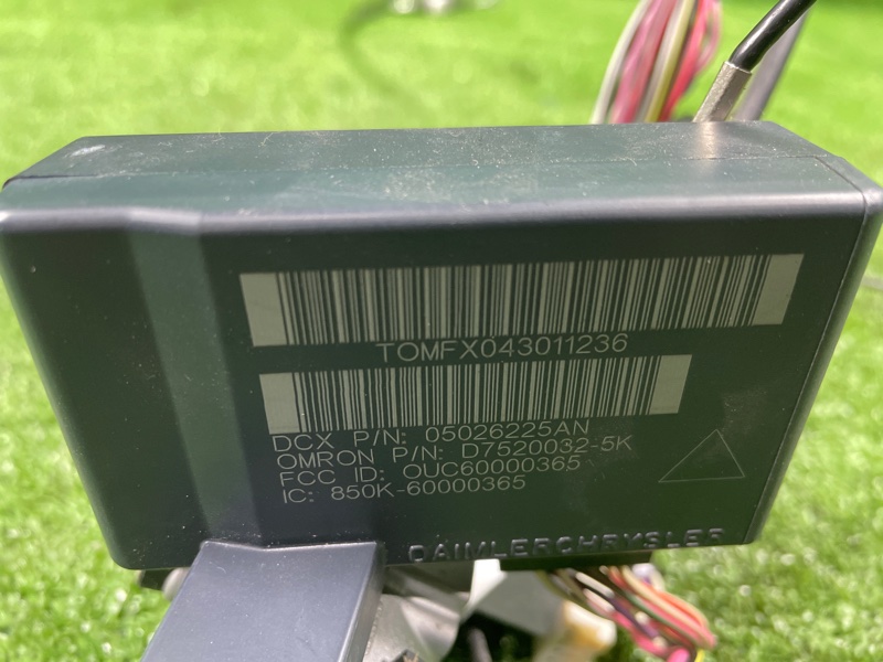 Замок зажигания, 3900 рублей, Фроловское