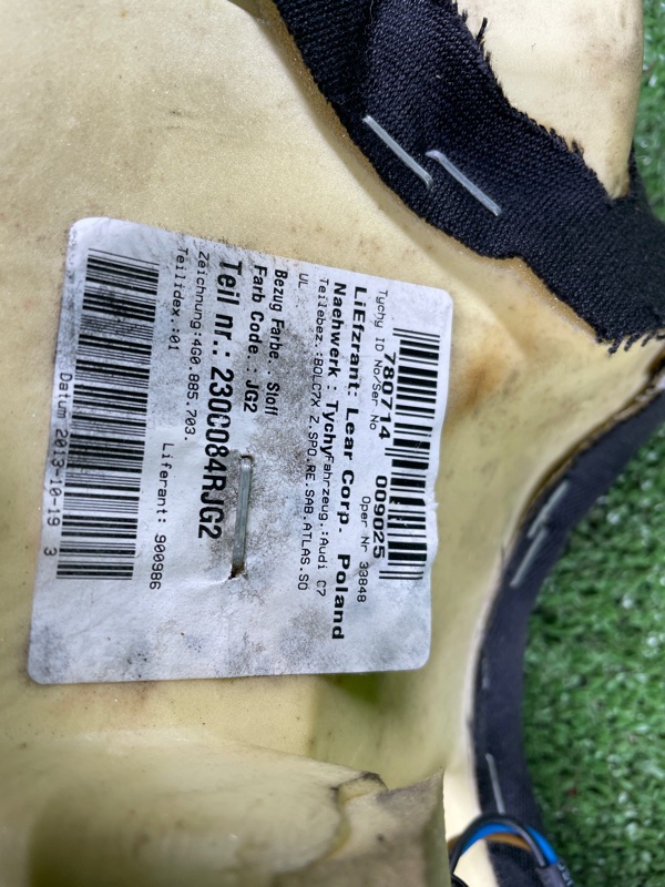 Подушка безопасности в сиденье, 2500 рублей, Фроловское